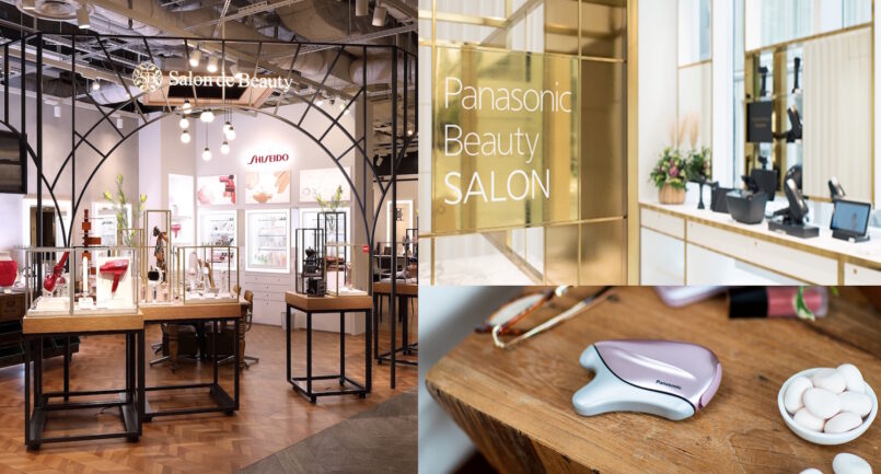 Sakura Pink Collection จาก Panasonic และ Beauty Salon ที่ กินซะ & โอซากะ