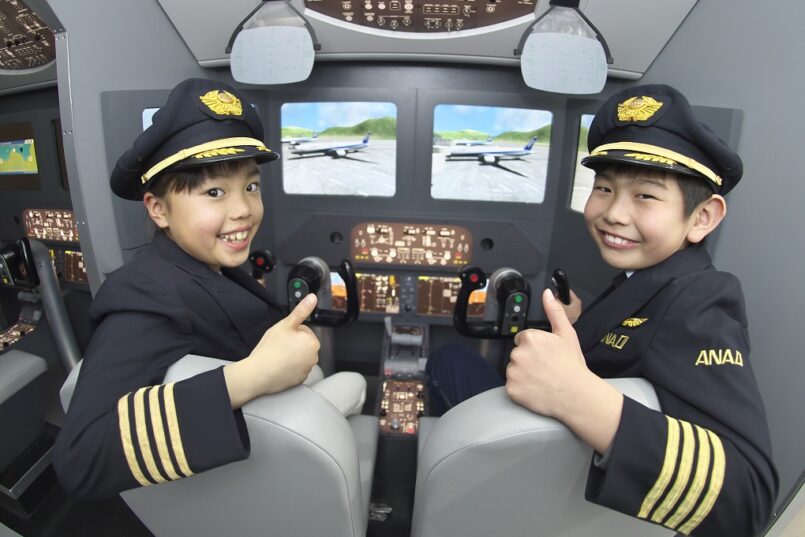 Tokyo: เติมเต็มความฝัน เพิ่มพัฒนาการให้กับเด็กๆกันที่ Kidzania Tokyo
