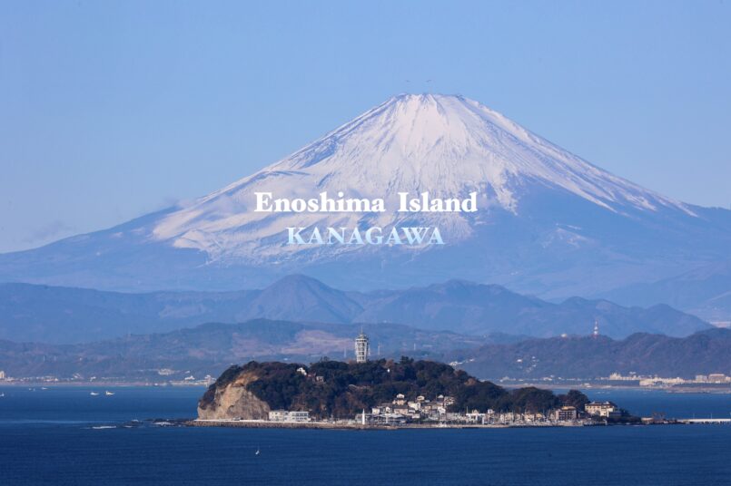 Kanagawa: เที่ยว Enoshima จากโตเกียวแบบไปเช้าเย็นกลับ! ชมวิว “ภูเขาไฟฟูจิ” คู่กับ “ทะเล”