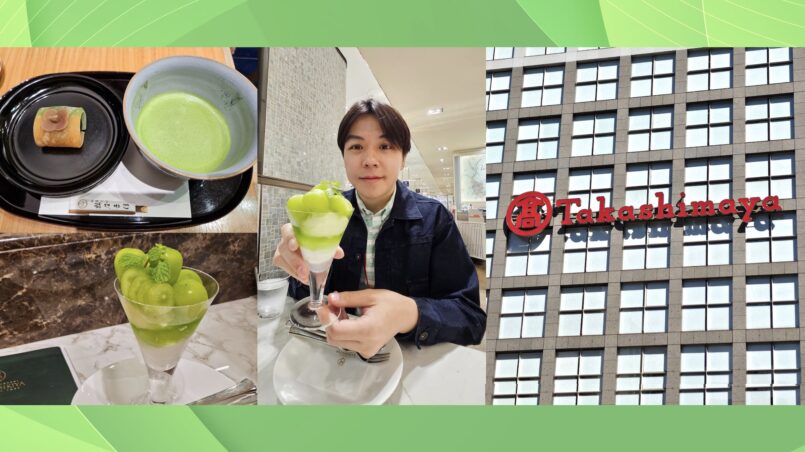 เดินเที่ยว Takashimaya Shinjuku ห้างใหญ่ใจกลางชินจูกุ EP. 3 ขนมหวานพรีเมียม