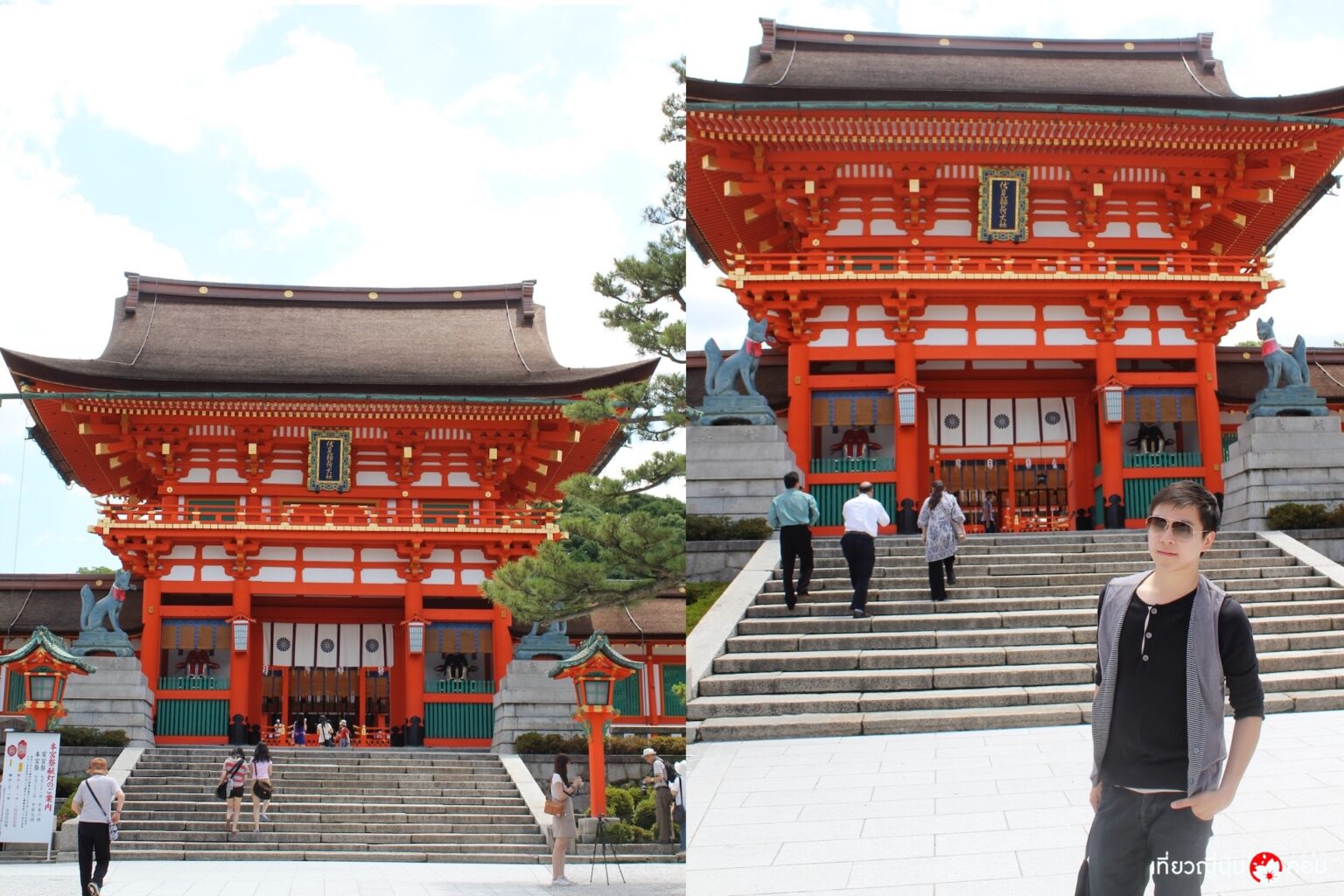 บันไดทางขึ้นศาลเจ้า Fushimi Inari Taisha