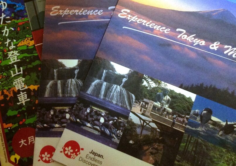 ไปเที่ยวญี่ปุ่น JR Pass จำเป็นมากแค่ไหน (ตอน 2)