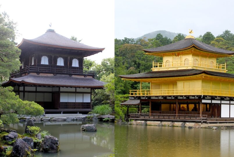 Kyoto: วัดพลับพลาเงิน วัดพลับพลาทอง