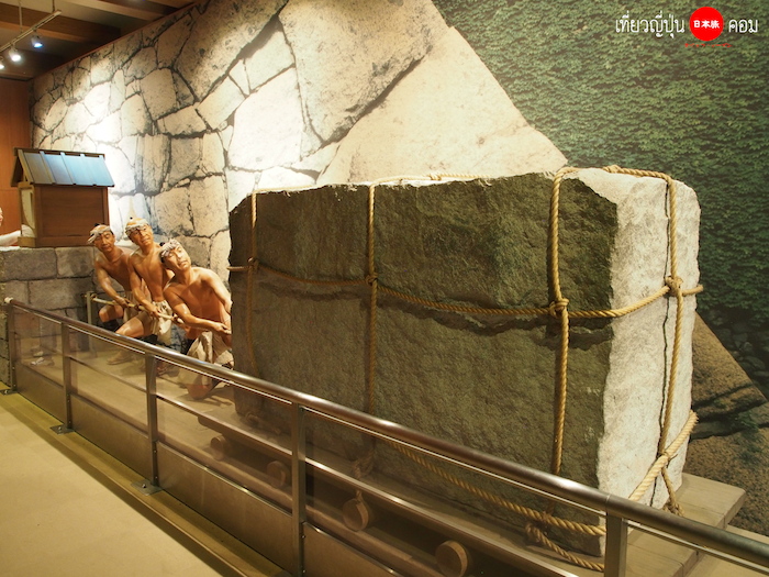 nagoya castle 29