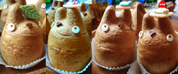 totoro chouxcream 16