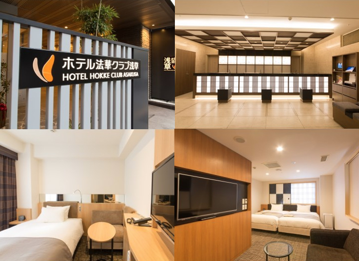 hotel hokke asakusa