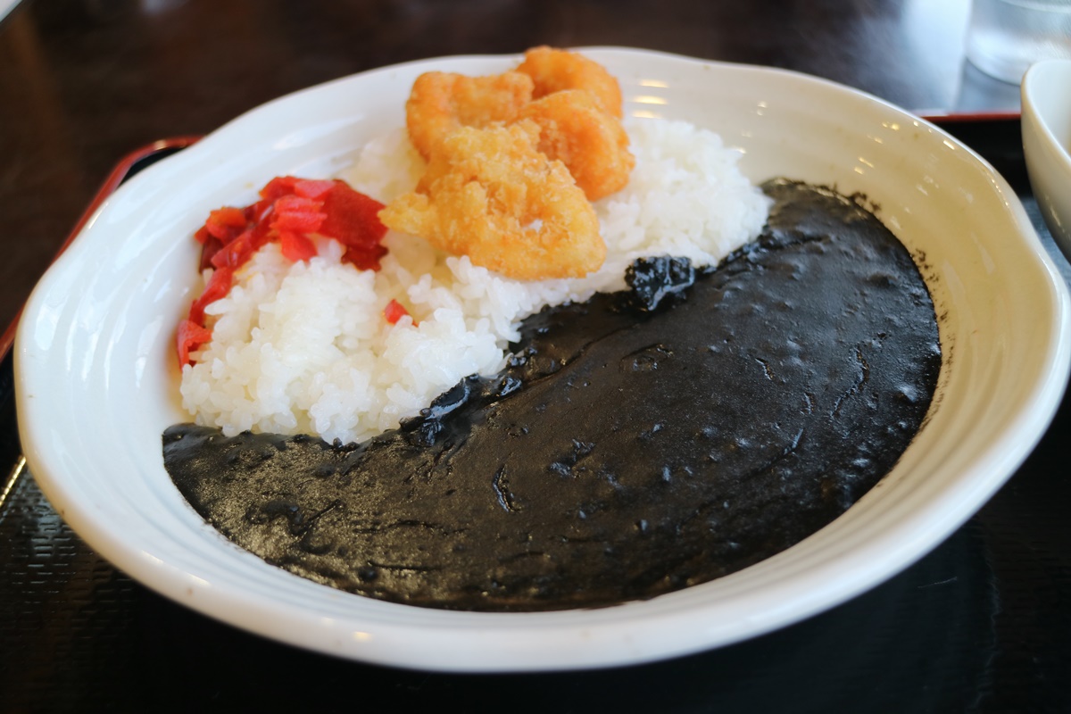 Black Curry