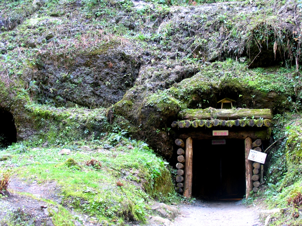 Iwami Ginzan Silver Mine