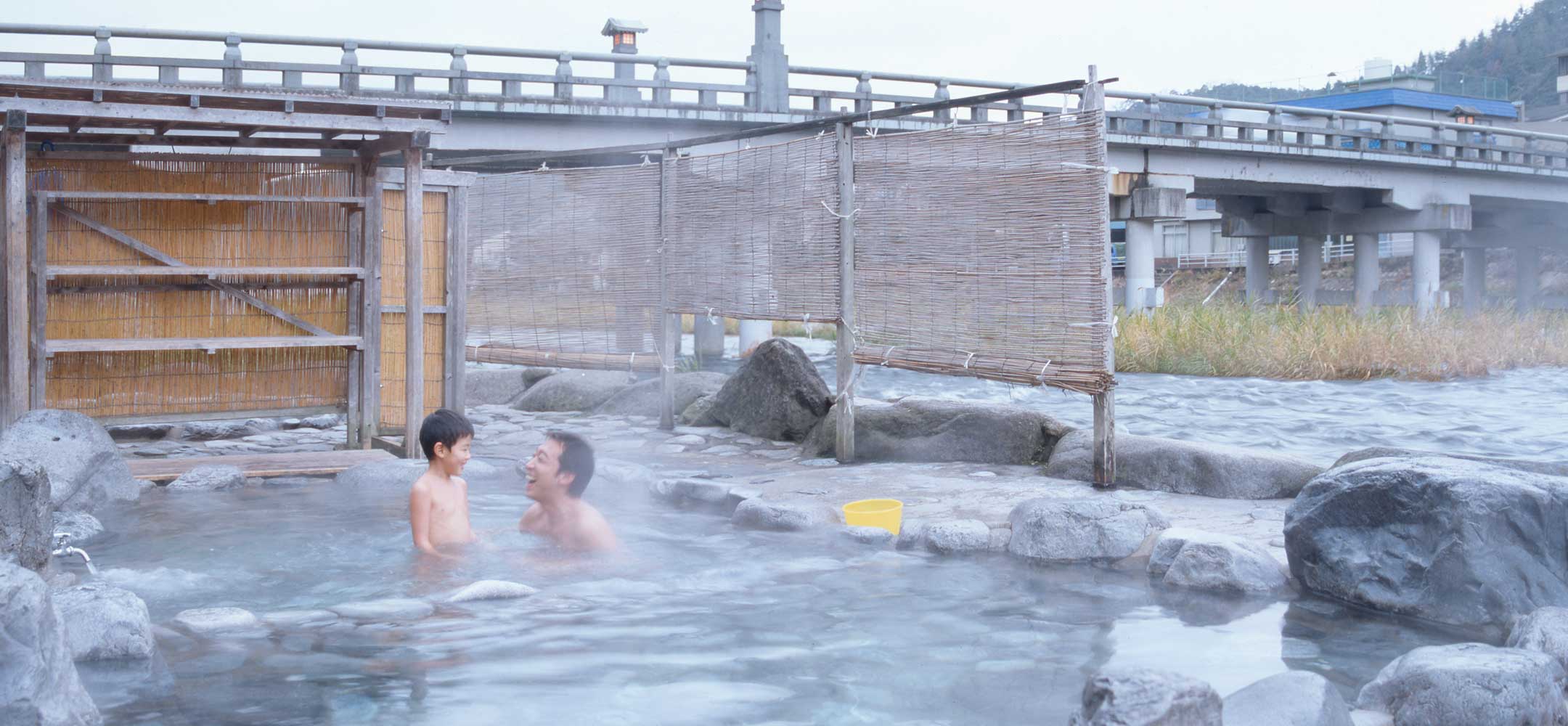 misasa onsen