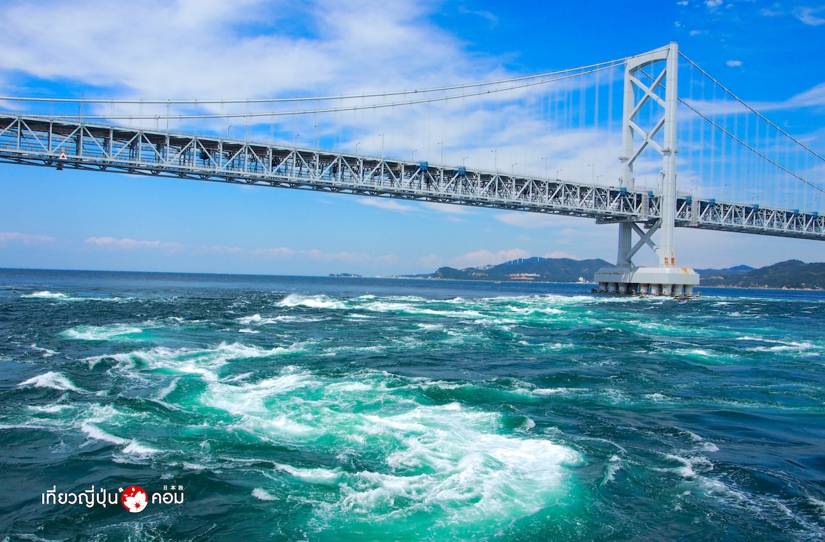 naruto_whirlpool