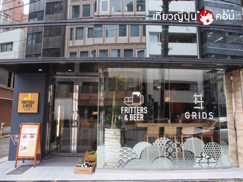 รีวิวที่พัก: Tokyo ~ GRIDS Nihombashi EAST เชื่อมตรงจาก นาริตะและฮาเนดะ