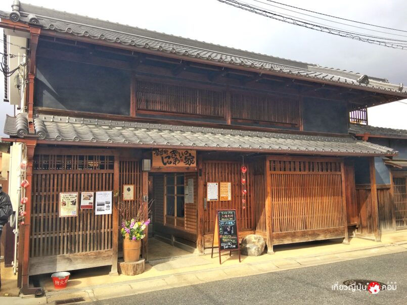 ตะลุยคันไซ ปลายหนาวต้นผลิ ตอน 3: Around Kansai