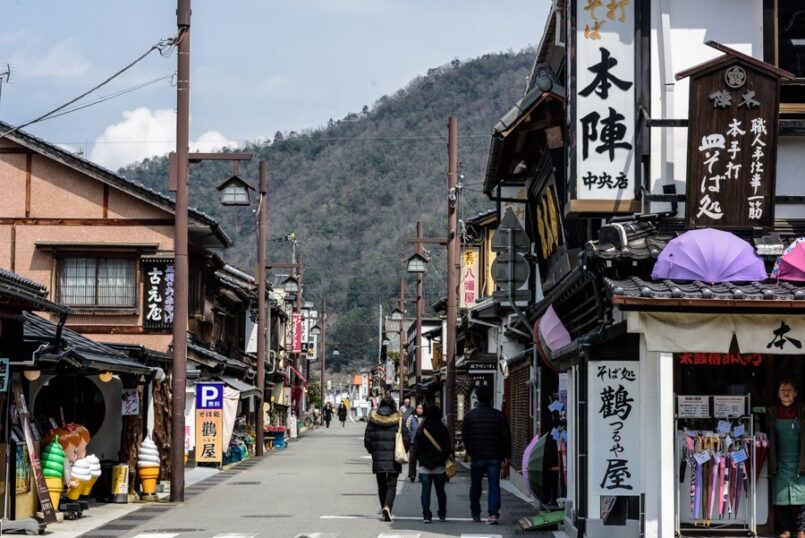 Kansai with Hankyu ตะลุยเที่ยวคันไซกับฮังคิว ตอน 1 เฮียวโงะ (Hyogo)