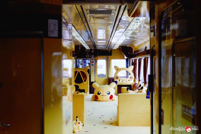 Miyagi: ขึ้นรถไฟ POKÉMON with YOU Train ไปเที่ยวกับปิกาจู!