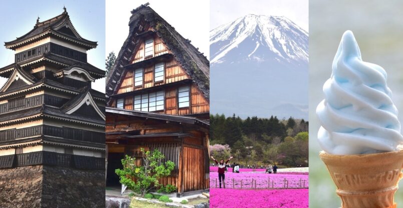 แนะนำเส้นทางขับรถเที่ยว 7 วัน 15 เมือง ตะลุย Chubu-Kanto ตอนกลางของญี่ปุ่น