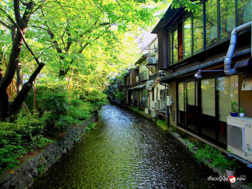 Kyoto: สัมผัสวัฒนธรรมเมืองเก่า เดินชิลริมน้ำ ชิมของอร่อย ช้อปถูกใจ ใน 1 วันที่ Kawaramachi
