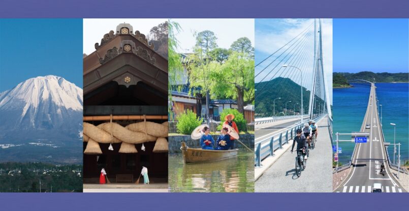 Chugoku: แนะนำสถานที่ท่องเที่ยว 5 จังหวัด ในภูมิภาค “จูโกคุ” ของญี่ปุ่น ที่ซ่อนอยู่