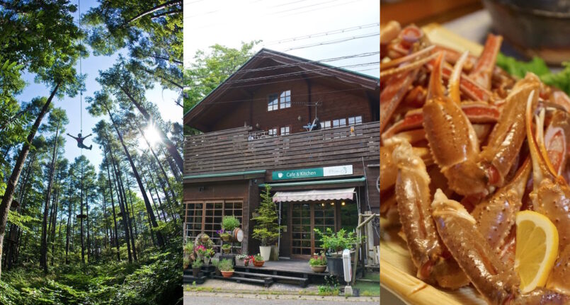 Hyogo: พักผ่อนเมืองธรรมชาติ Kannabe อิ่มอร่อยบุฟเฟ่ต์ปูชูไวสุดคุ้ม