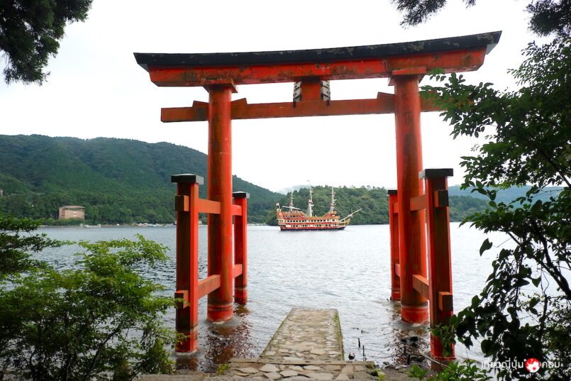 Kanagawa: เที่ยว “ฮาโกเนะ” ด้วย Hakone Free Pass มาง่ายๆจากโตเกียว