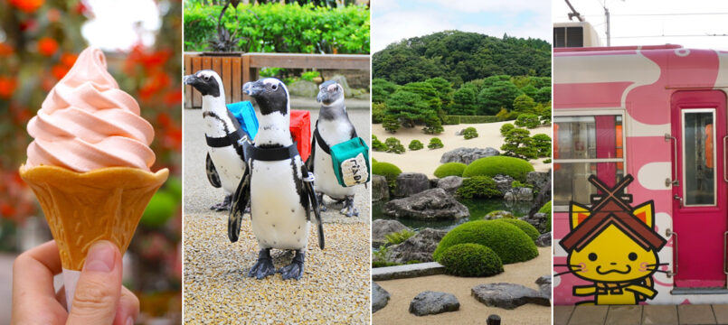 Shimane: เที่ยว 2 สวนงาม Matsue Vogel Park & Adachi Musuem of Art