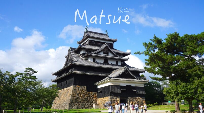 Shimane: ล่องเรือเที่ยว Matsue เมืองแห่งน้ำ และ ปราสาทงาม [ตอน 1]