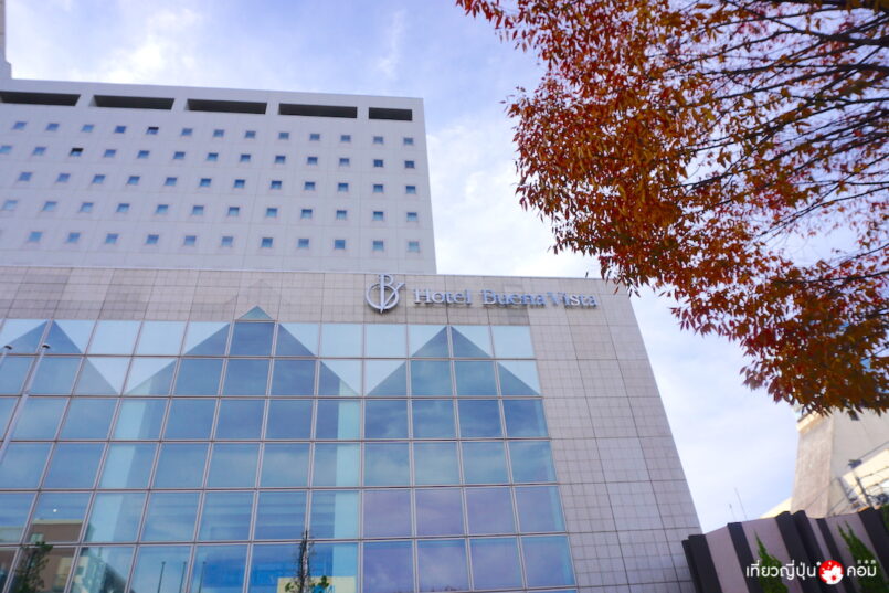 รีวิวที่พัก: Nagano ~ Hotel Buena Vista  โรงแรมที่ดีที่สุดใจกลางเมืองมัตสึโมโต้