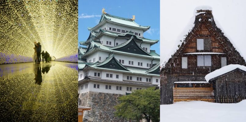 แนะนำสถานที่เที่ยว 3 เมืองใหญ่ Mie-Nagoya-Gifu ในภูมิภาคจูบุ