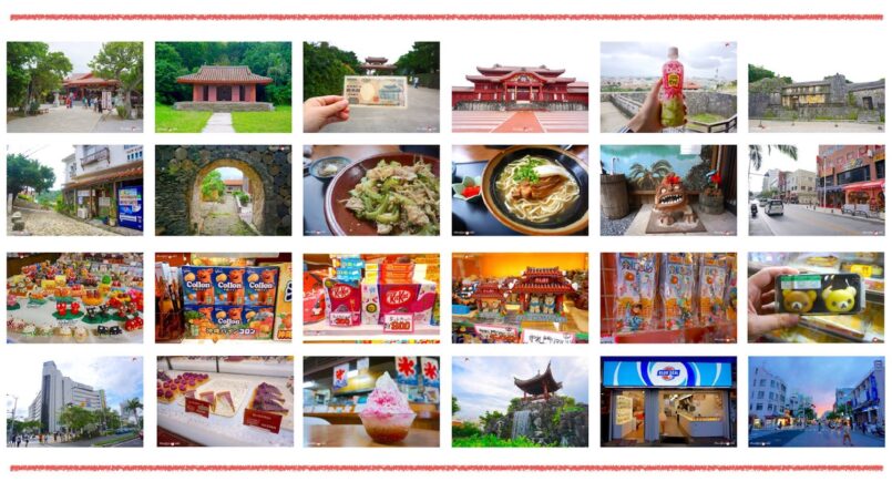 Okinawa: เที่ยวนาฮา 1 วัน ทำไรได้บ้าง?