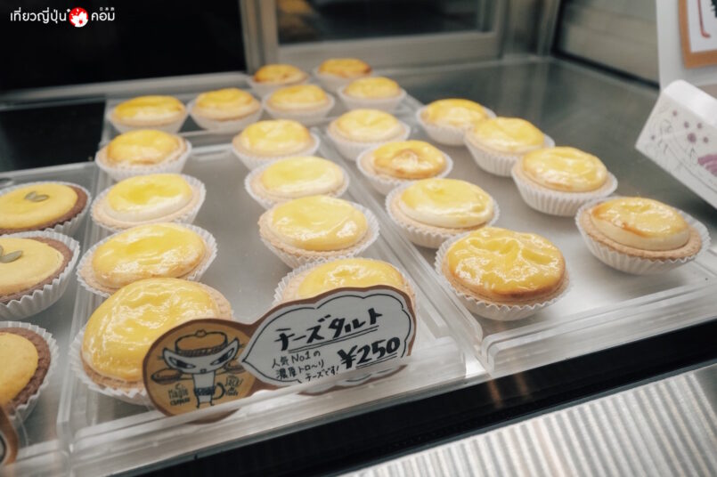 Gunma: JACK The Tart Fantasy พาชิมชีสทาร์ทดังแห่งเมืองมินาคามิ