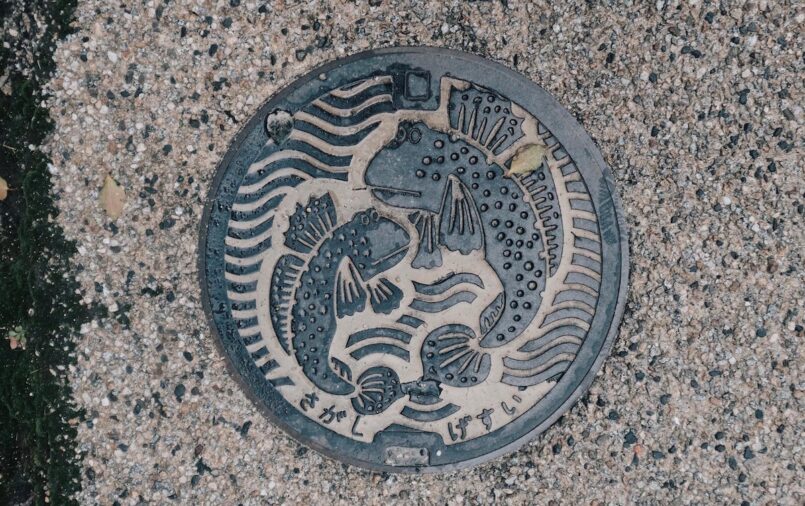 Saga: ขับรถเที่ยวซากะ 4 วัน 3 คืน ตอน 4 : Saga – Kanzaki – Tosu