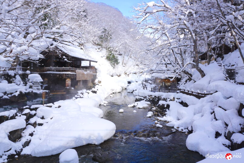 Gunma: แช่น้ำพุร้อนท่ามกลางปุยหิมะขาว ณ Takaragawa onsen สวรรค์บนดิน