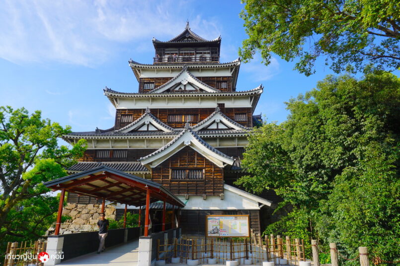 Hiroshima: เที่ยวฮิโรชิมะ สวนสวย ปราสาทงาม และเมืองที่เต็มไปด้วยประวัติศาสตร์