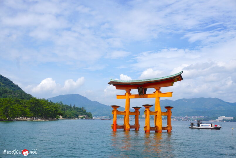 Hiroshima: เยือนเกาะศักดิ์สิทธิ์ Miyajima ชมวิวบนยอดเขา Misen