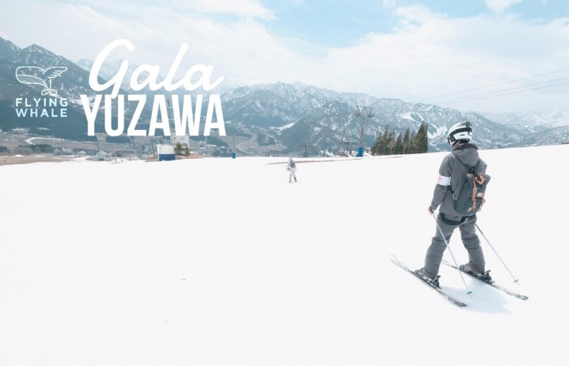 [Flying Whale] วาฬมีปีกพาเล่นสกีใกล้โตเกียวที่ GALA Yuzawa Snow Resort