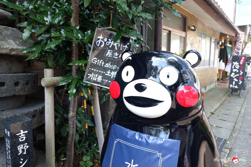 นั่งรถไฟ JR Kyushu ตะลุยเกาะใต้ ชมวิวสวย 3 จังหวัด ตอนที่ 2: คุมาโมโตะ (Kumamoto)