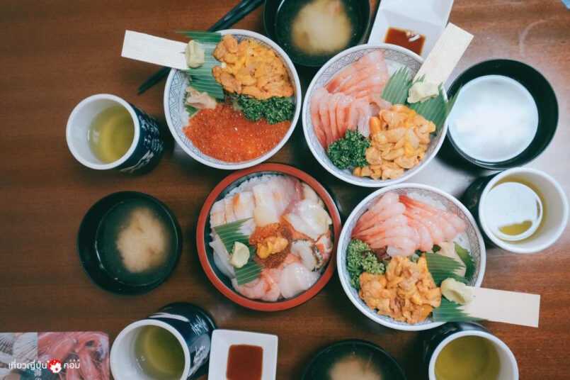 Hokkaido: ท่องฮอกไกโดอันซีนที่เมือง มะชิเคะ (Mashike) & อิวะมิซะวะ (Iwamizawa)