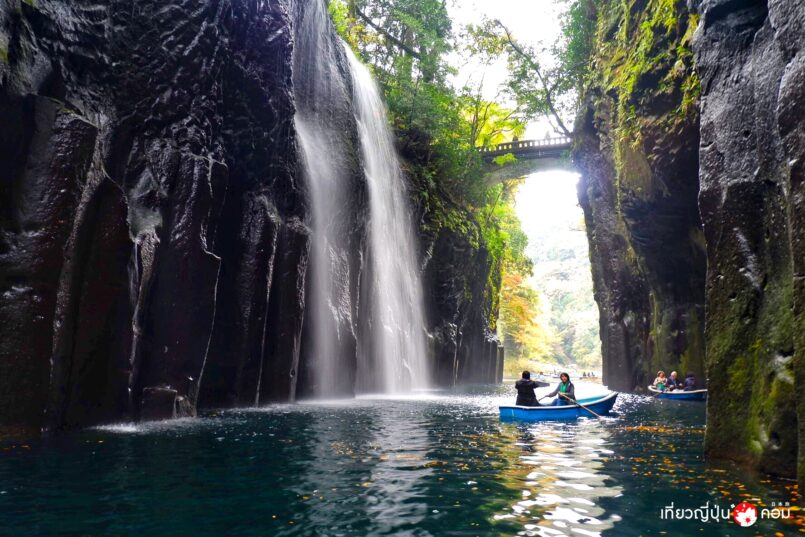 Kyushu: ตะลุยสองจังหวัดแดนใต้ ช่วงใบไม้เปลี่ยนสี : จังหวัดมิยะซะกิ (Miyazaki) ตอน 2