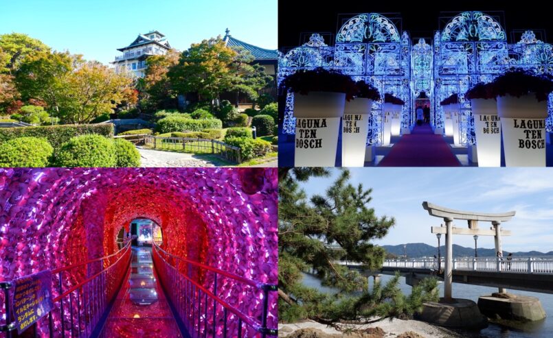 Aichi: ตะลุยสองเมืองน่ารักในจังหวัดไอจิ ตอน 1: เมืองกามาโกริ (Gamagori)