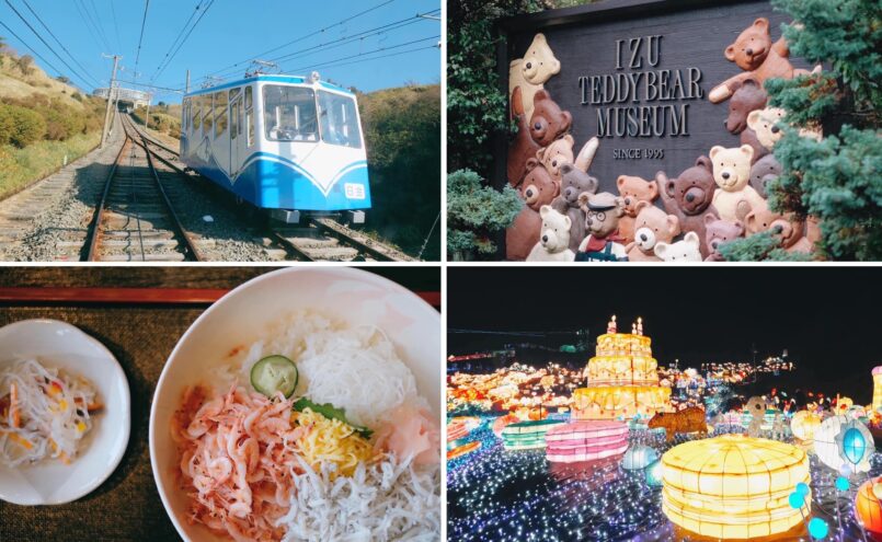 Shizuoka: รีวิวเที่ยวเจาะลึกคาบสมุทรอิซุ จากโตเกียว ตอน 1: ฝั่งตะวันออก