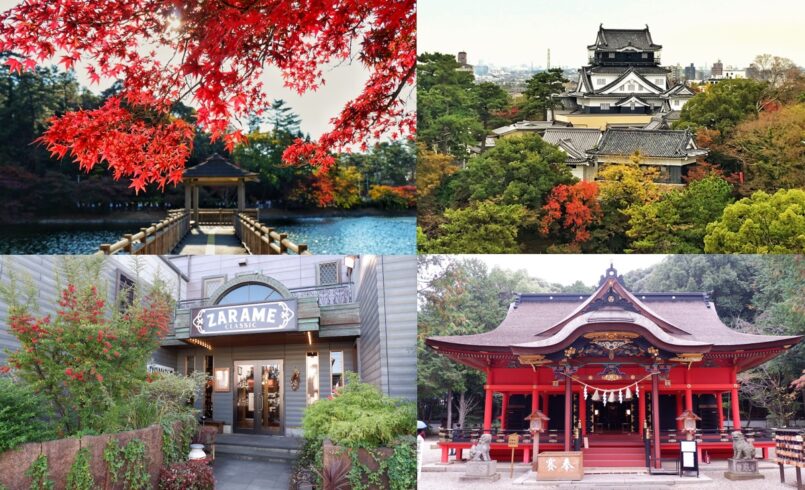 Aichi: ตะลุยสองเมืองน่ารักในจังหวัดไอจิ ตอน 2: เมืองโอคาซากิ (Okazaki)