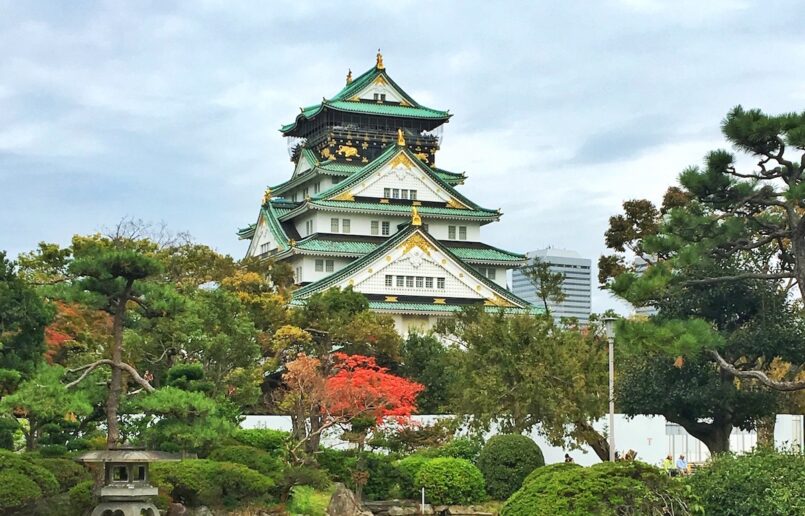 Osaka: เที่ยวทั่วโอซาก้า ช่วงใบไม้เปลี่ยนสี ด้วยบัตร Osaka Amazing Pass