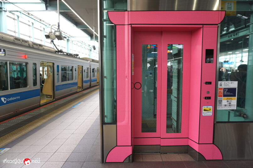 Kanagawa: สถานีโดราเอมอน สุดน่ารัก ที่สถานี Noborito รถไฟสาย Odakyu