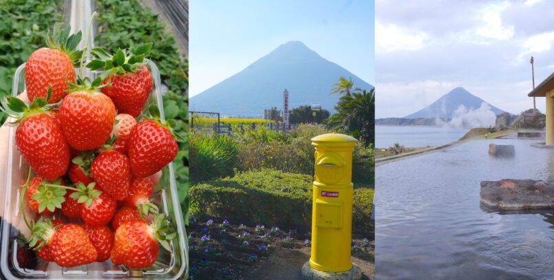 Kagoshima: ตะลุยใต้สุดเกาะคิวชู เที่ยว 2 เมืองใหญ่ Ibusuki และ Minami-Kyushu
