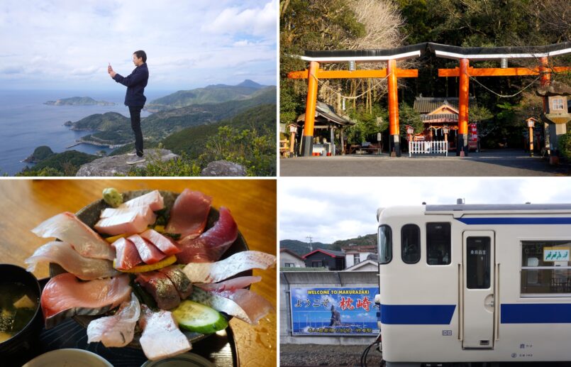 Kagoshima: เจาะลึก 3 เมืองอันซีนในจ.คะโกะชิมะ มุ่งสู่จุดใต้สุดของญี่ปุ่น