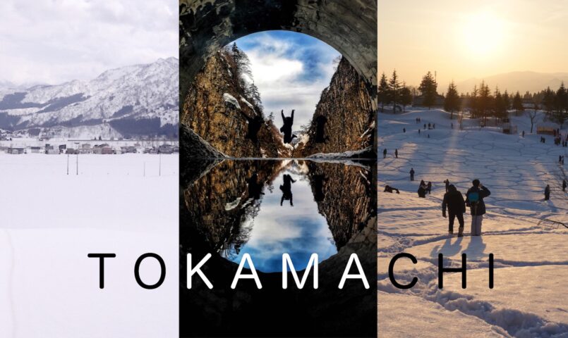 Niigata: เที่ยว Tokamachi เมืองแห่งหิมะสุดชิค ที่มีงานศิลป์เป็นพลังขับเคลื่อน