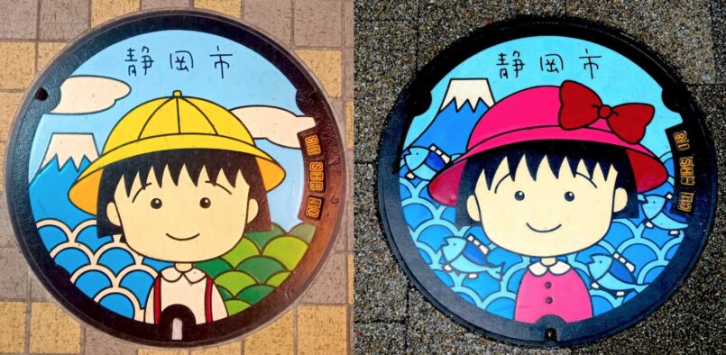 Shizuoka: ตามหาฝาท่อ มารุโกะ ของขวัญชิ้นสุดท้ายจาก อ.ซากุระ โมโมโกะ