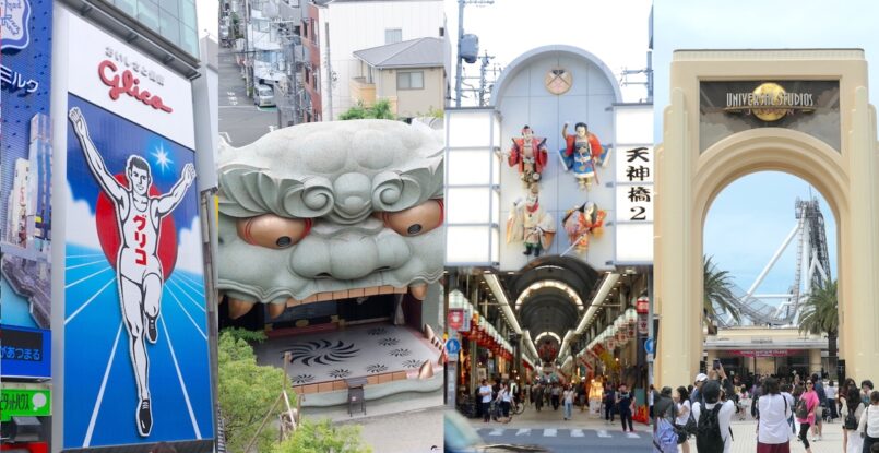 Osaka: สนุกกับ USJ ในงาน Universal Cool Japan เดินเที่ยวย่าน Namba และ Tenjinbashi