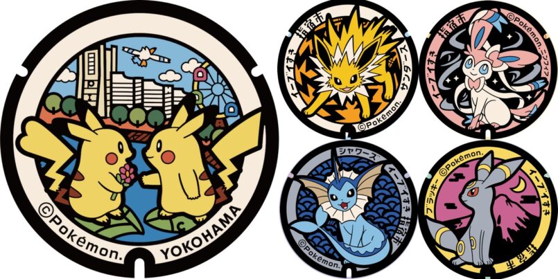 Pokemon Manhole โปรเจค “ฝาท่อโปเกมอน” โปรโมทการท่องเที่ยวทั่วญี่ปุ่น