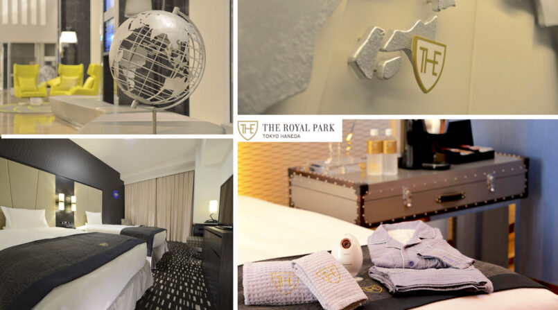 รีวิวที่พัก : Tokyo ~ The Royal Park Hotel Tokyo Haneda รร.ในสนามบินฮาเนดะ