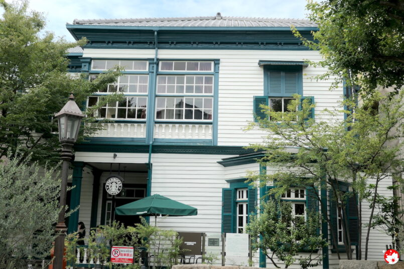 Hyogo: เดินเที่ยวโกเบ ย่าน Kitano แวะ Starbucks ที่ชุบชีวิตอาคารคลาสสิคนับร้อยปี